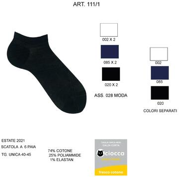 ART. 111/1- calza corta uomo cotone 111/1 - Fratelli Parenti
